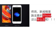 <b>从售价上看通俗版64/128/256GB售价别离为3299元、</b>